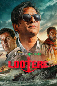 Lootere смотреть онлайн