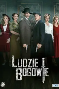 Ludzie i bogowie смотреть онлайн