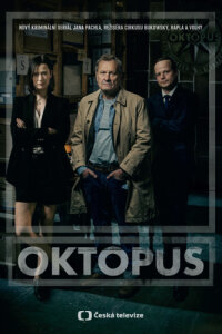 Oktopus смотреть онлайн