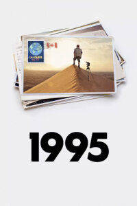 1995 смотреть онлайн